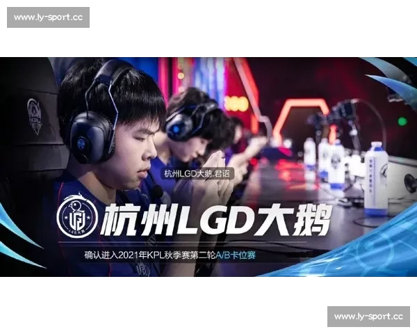 LGD战队新星闪耀，一战成名登上国际舞台，未来可期！
