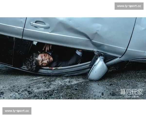 揭秘幕后!电竞赛事预测的“黑幕”与“真相”惹人遐想