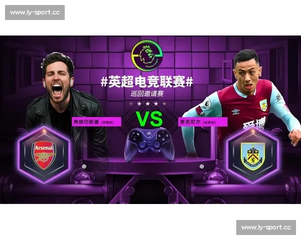 欧洲电竞联赛：新星辈出，这些年轻选手前途不可限量！