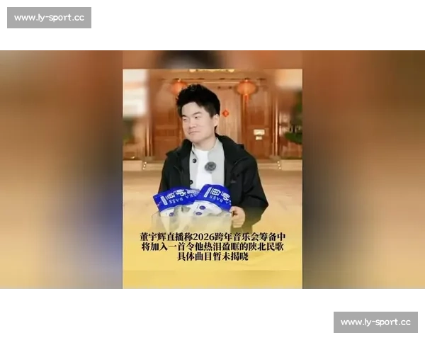 热泪盈眶！2026世界杯多伦多，这是属于所有人的狂欢