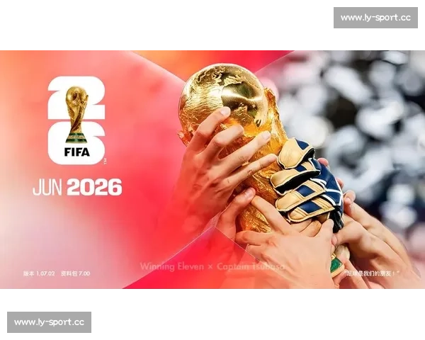 经验老道!2026世界杯预测,老将们最后的倔强!